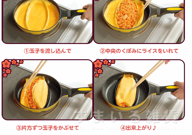 �I�����c�p��